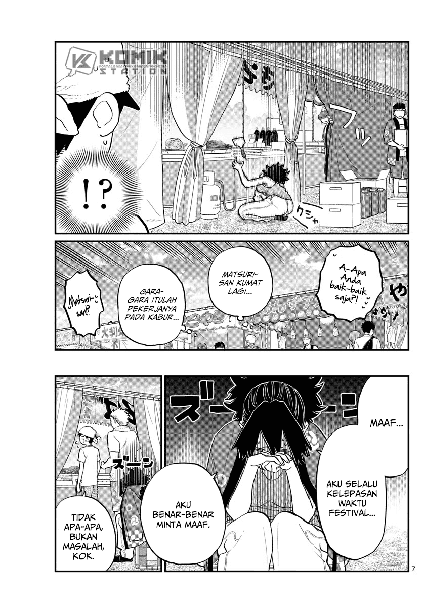 Komi san wa Komyushou Desu