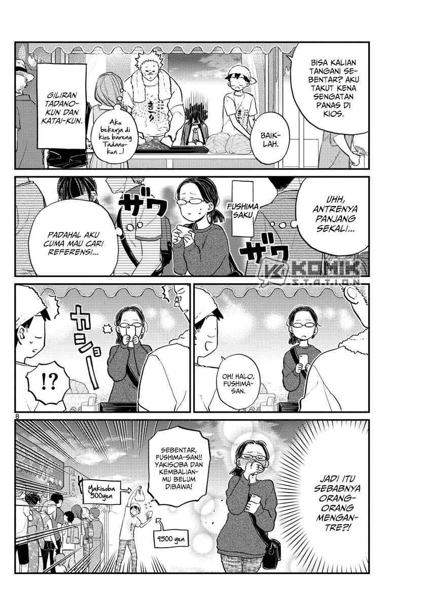 Komi san wa Komyushou Desu