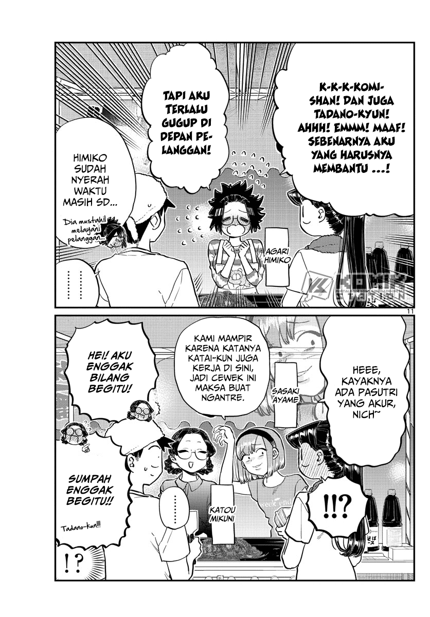 Komi san wa Komyushou Desu