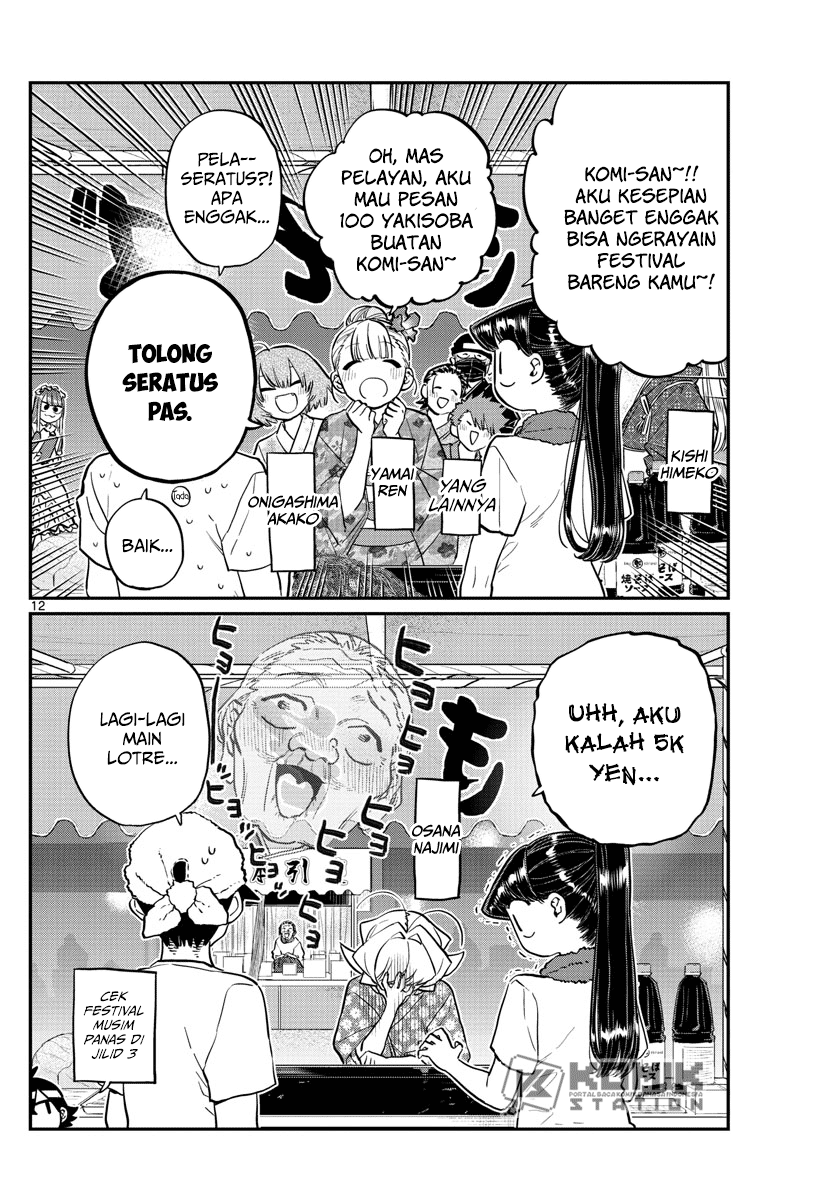 Komi san wa Komyushou Desu