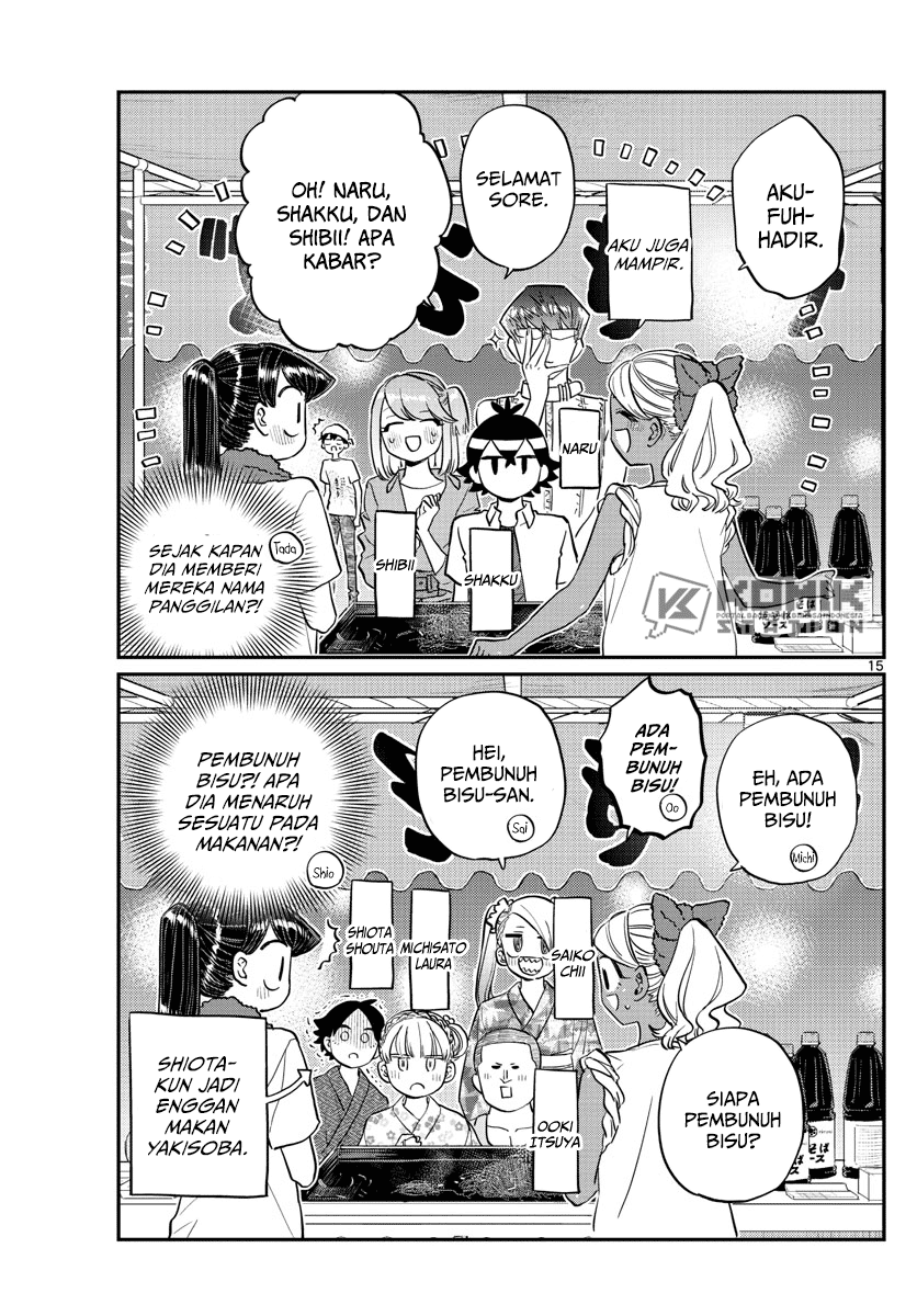 Komi san wa Komyushou Desu