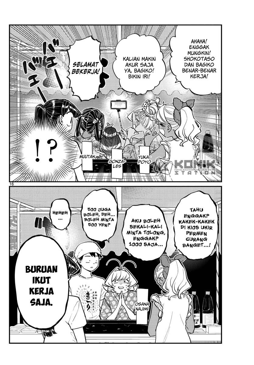 Komi san wa Komyushou Desu