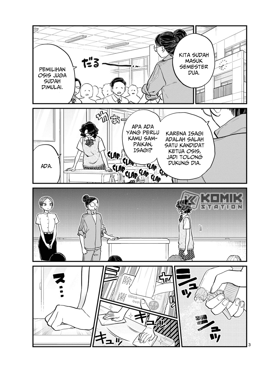 Komi san wa Komyushou Desu