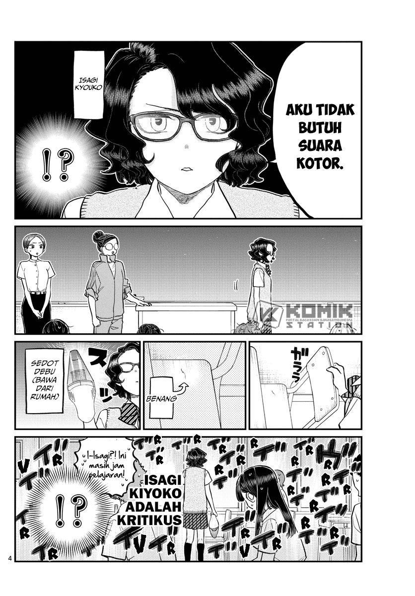 Komi san wa Komyushou Desu