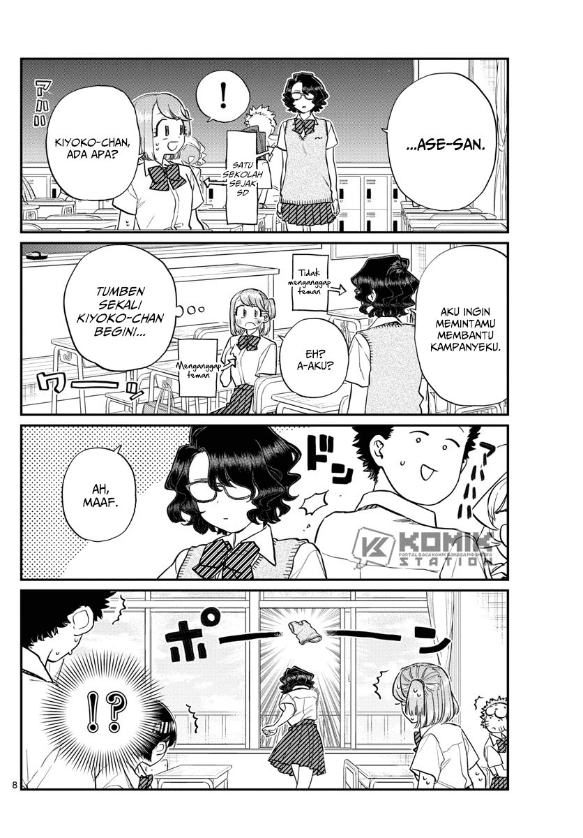 Komi san wa Komyushou Desu