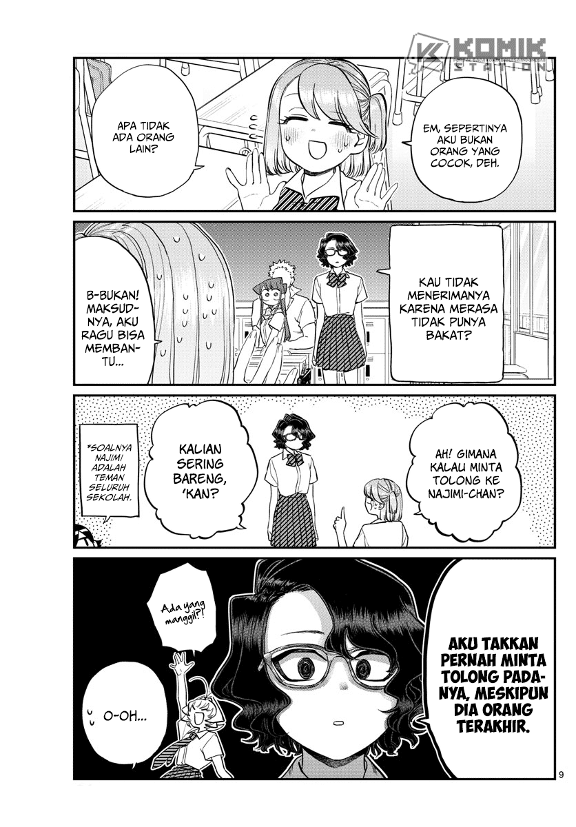 Komi san wa Komyushou Desu