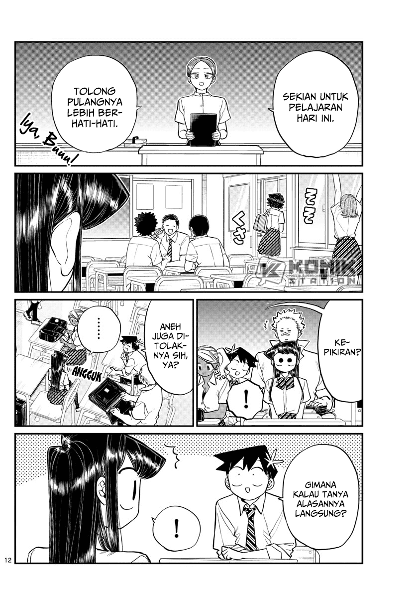 Komi san wa Komyushou Desu
