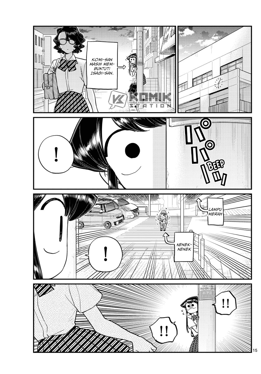 Komi san wa Komyushou Desu