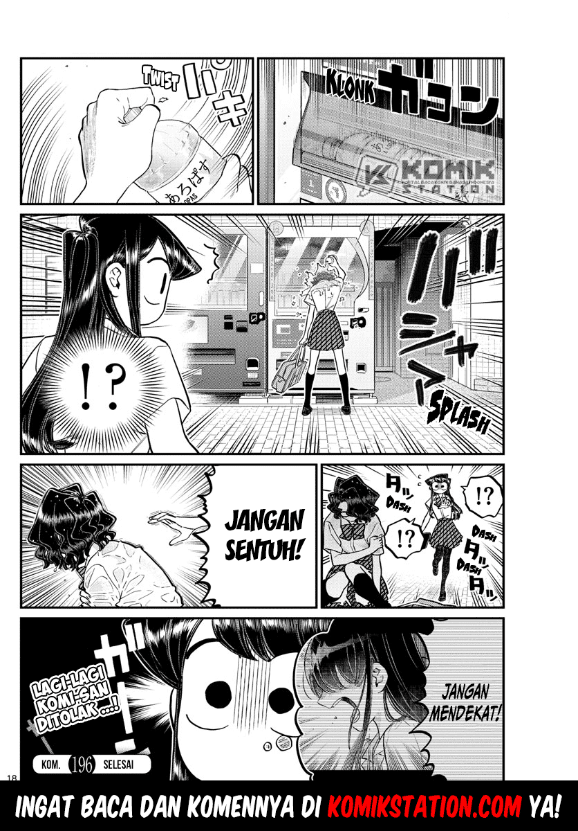 Komi san wa Komyushou Desu