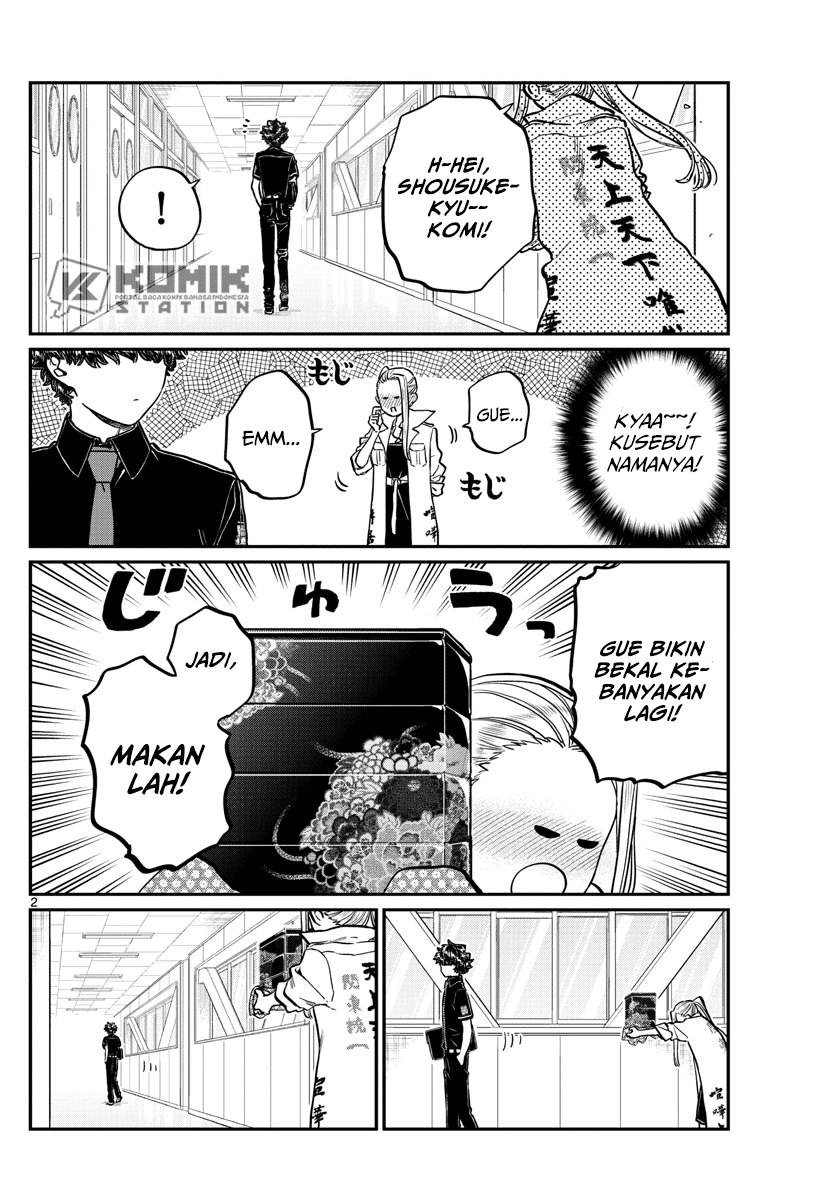 Komi san wa Komyushou Desu
