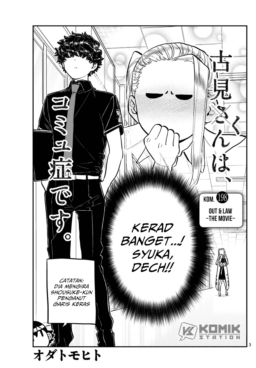 Komi san wa Komyushou Desu