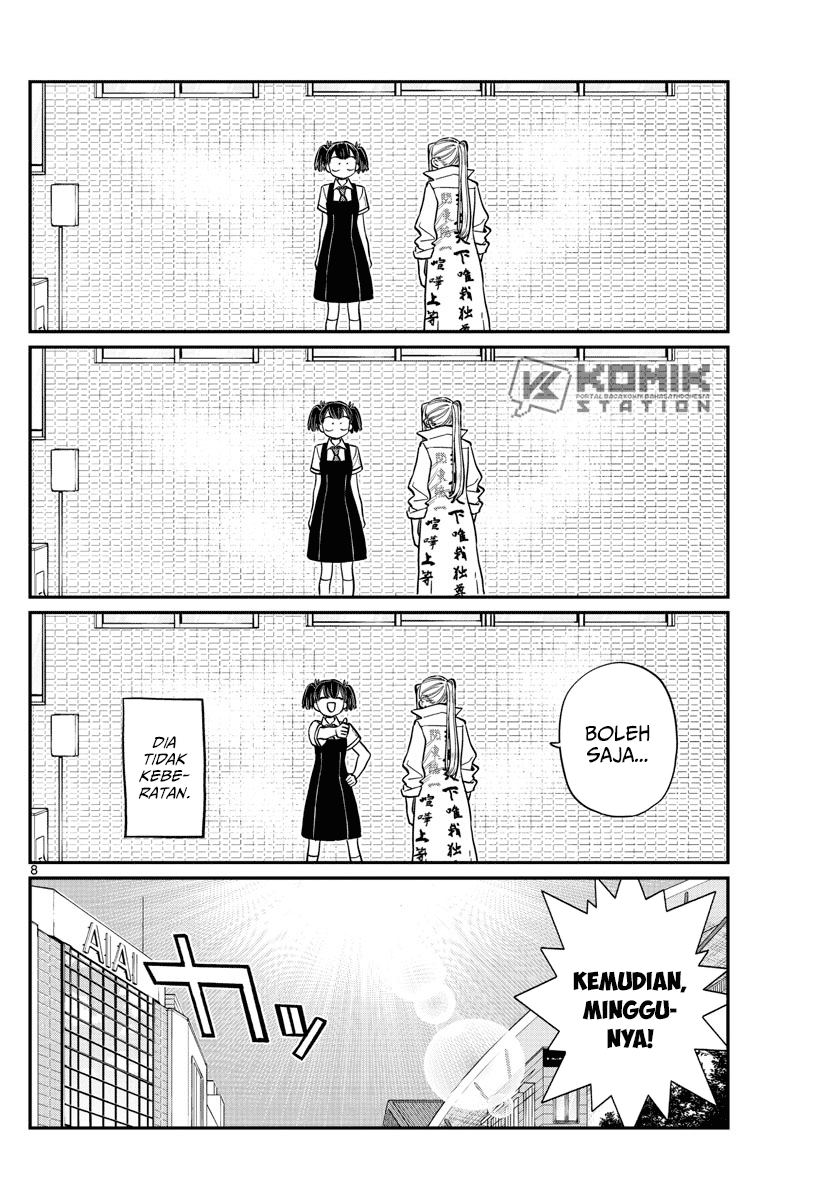 Komi san wa Komyushou Desu