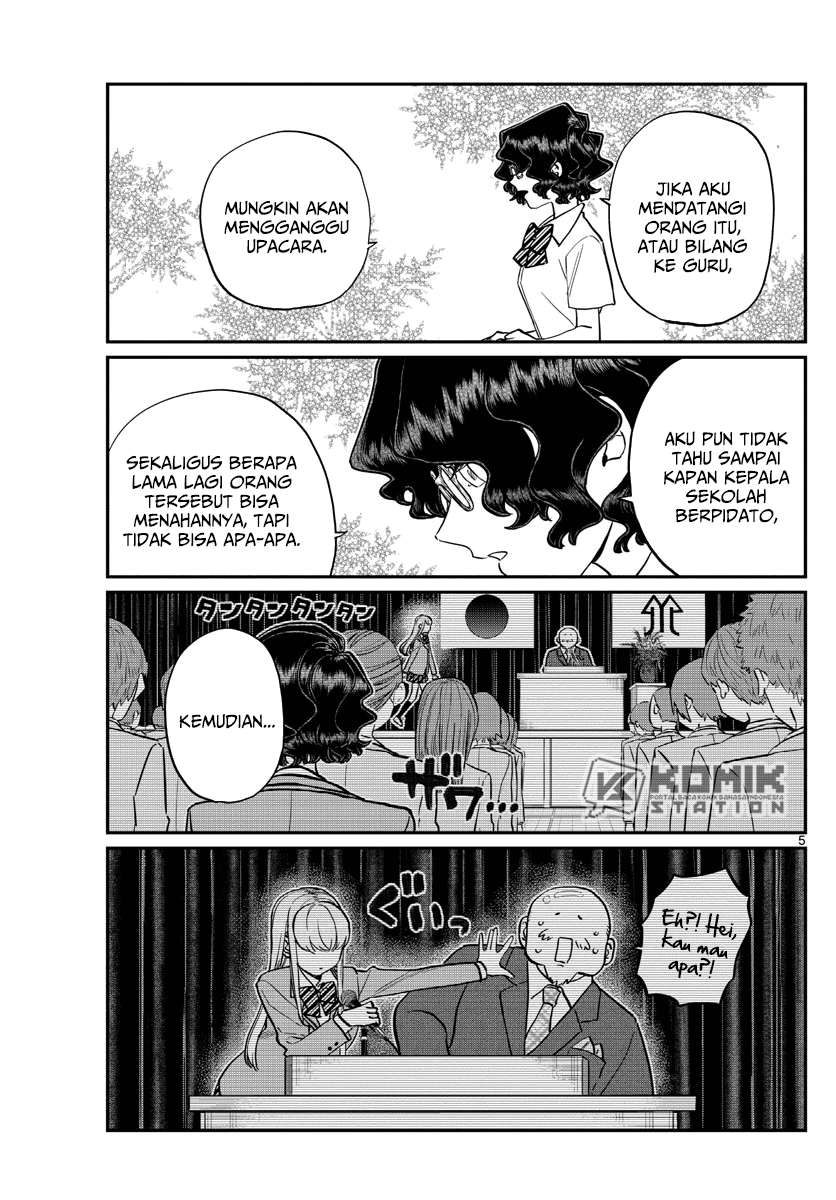 Komi san wa Komyushou Desu
