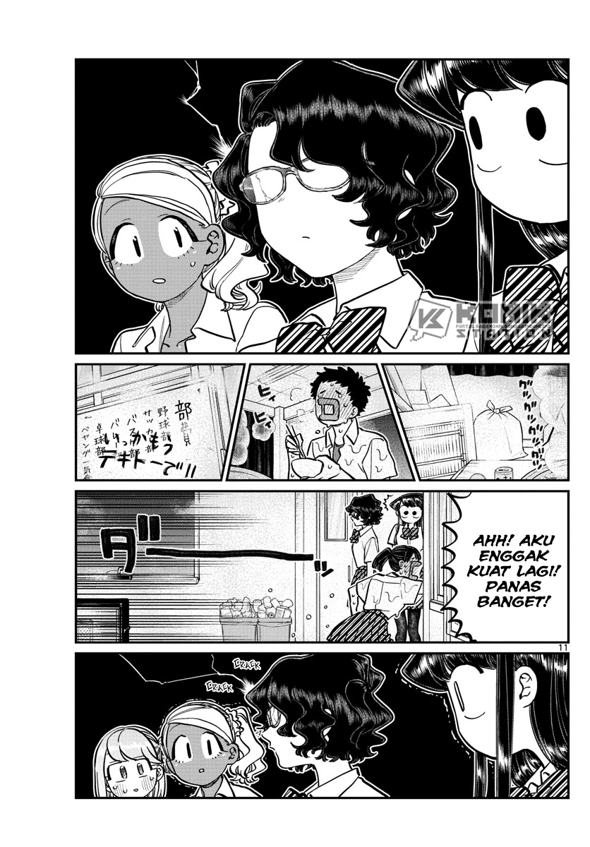 Komi san wa Komyushou Desu