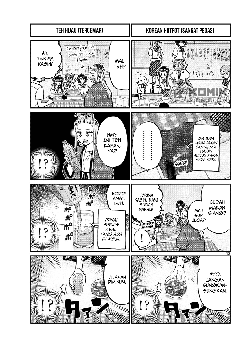 Komi san wa Komyushou Desu
