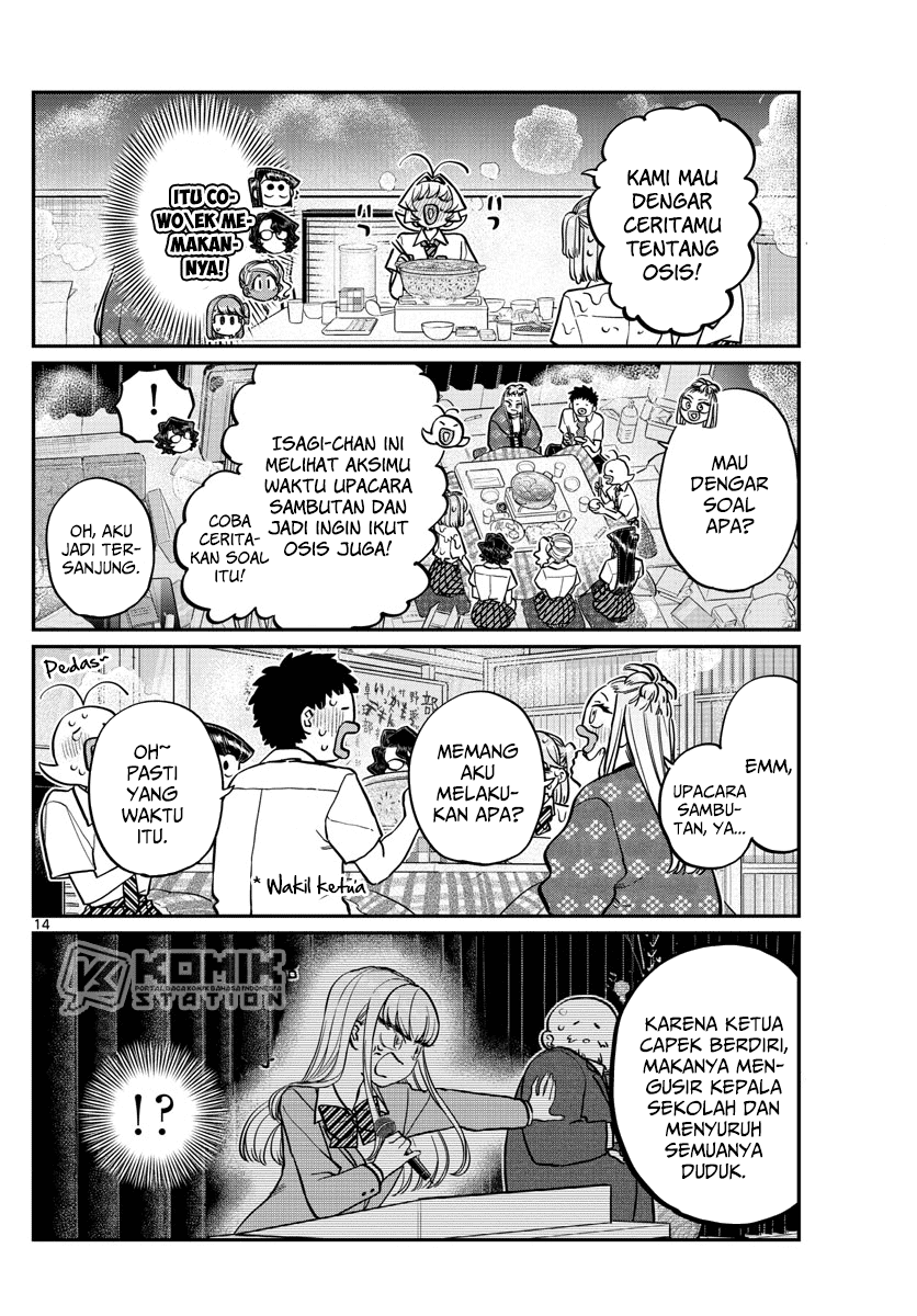 Komi san wa Komyushou Desu
