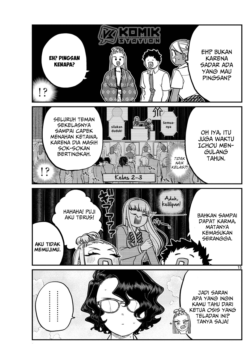 Komi san wa Komyushou Desu