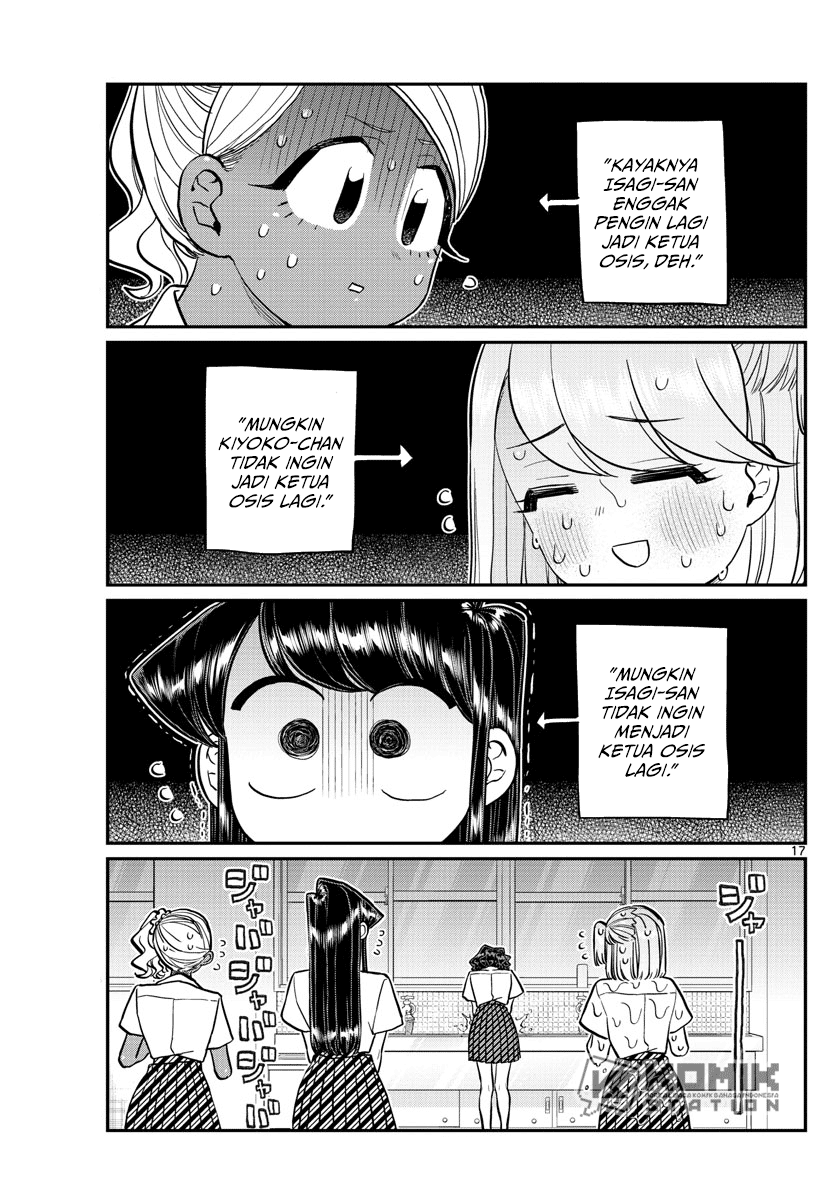Komi san wa Komyushou Desu