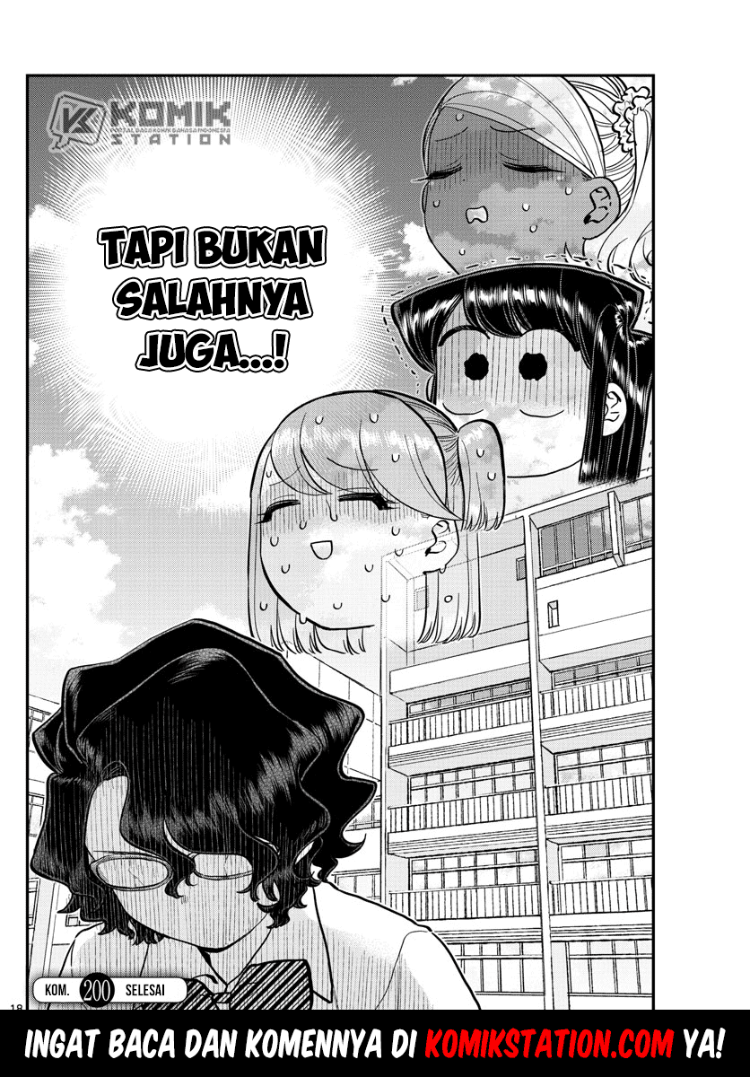 Komi san wa Komyushou Desu