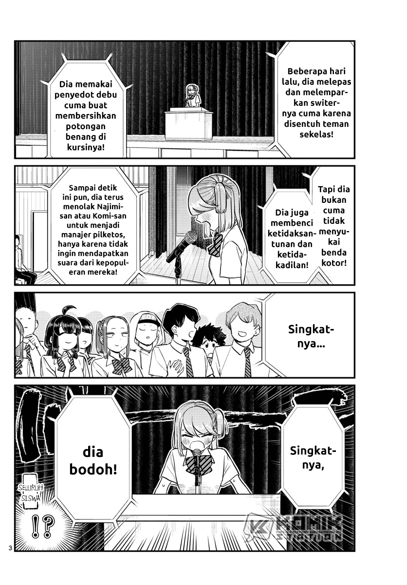 Komi san wa Komyushou Desu