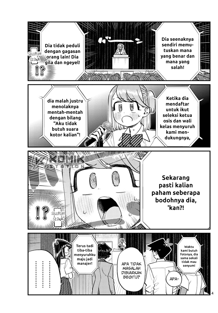 Komi san wa Komyushou Desu