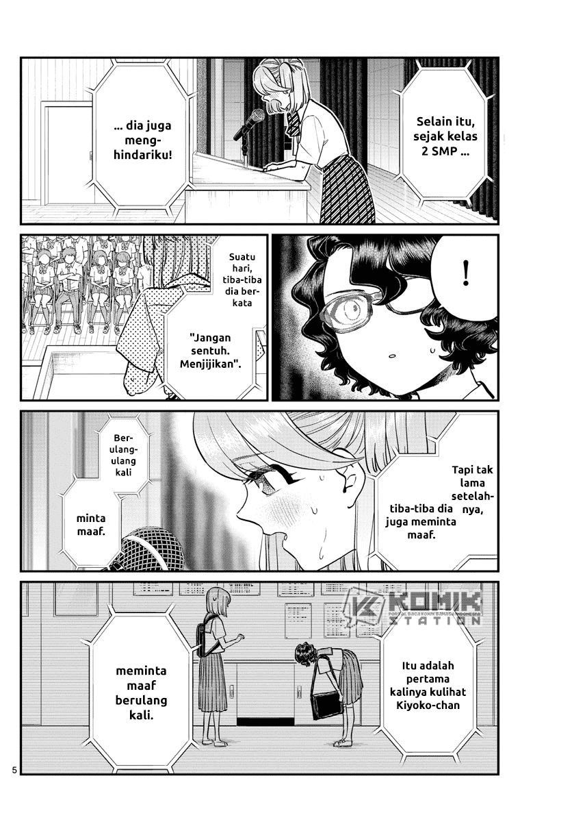Komi san wa Komyushou Desu