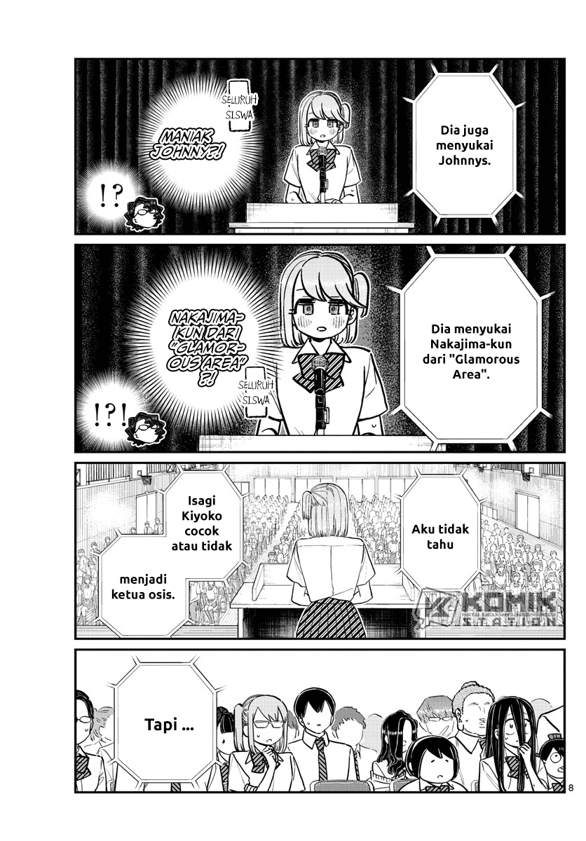 Komi san wa Komyushou Desu