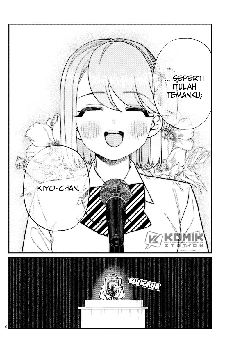 Komi san wa Komyushou Desu