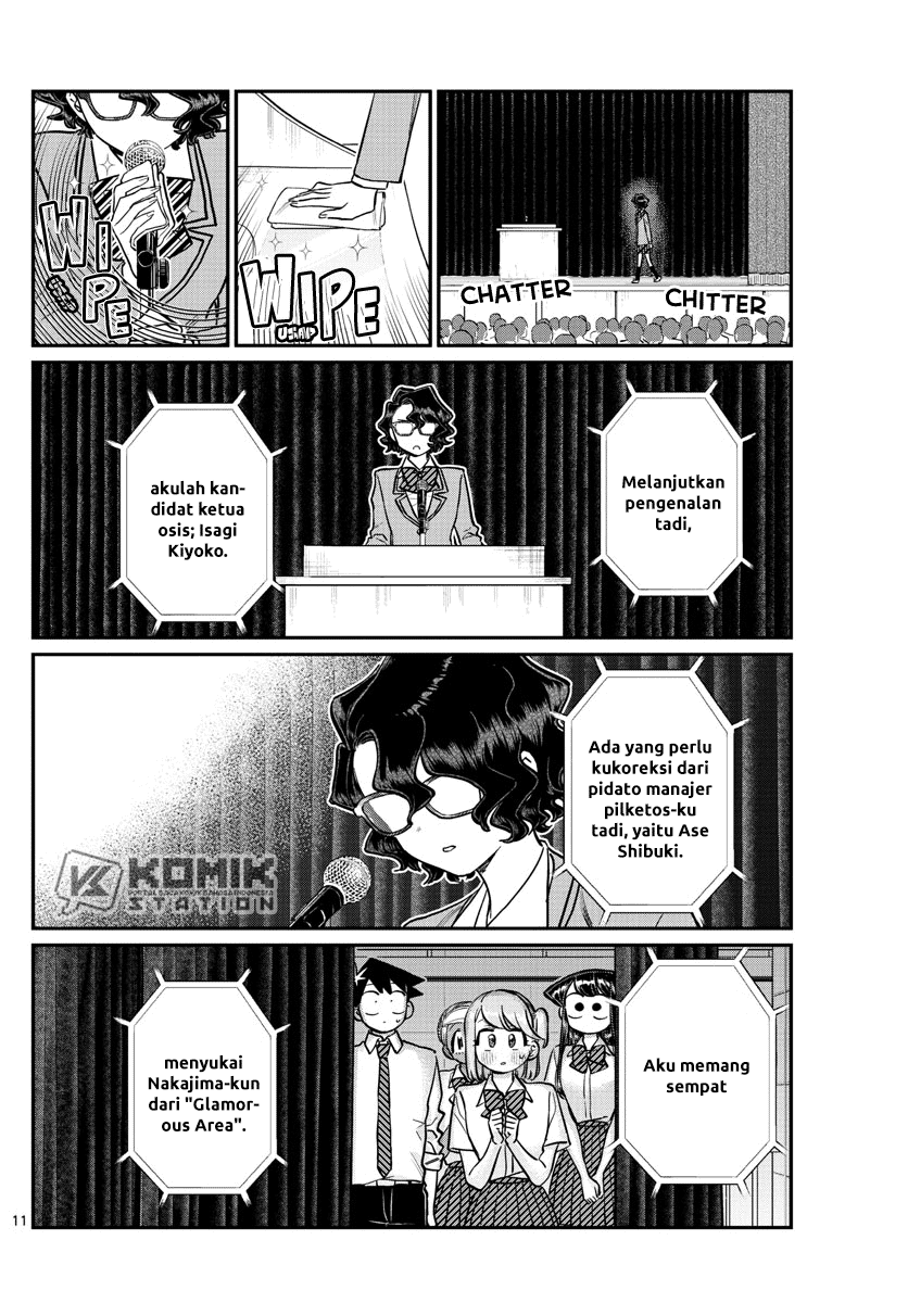Komi san wa Komyushou Desu