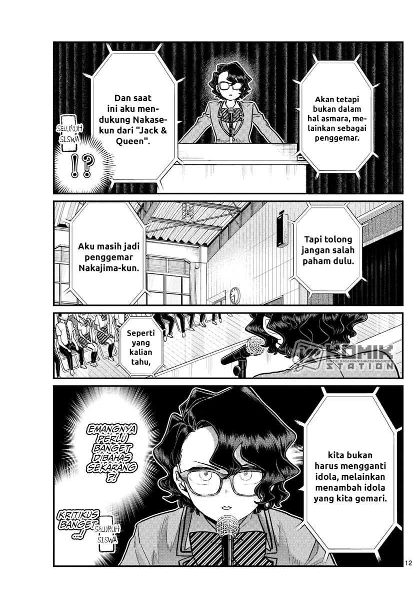 Komi san wa Komyushou Desu