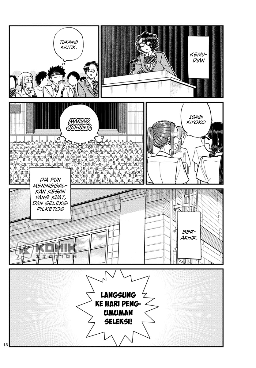 Komi san wa Komyushou Desu