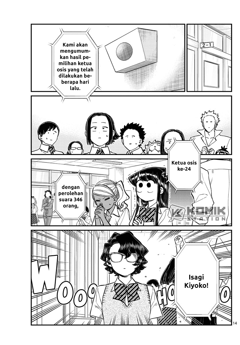 Komi san wa Komyushou Desu