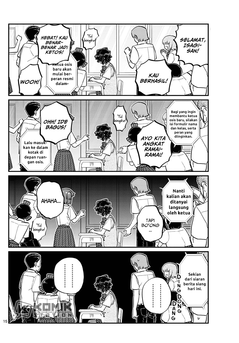 Komi san wa Komyushou Desu