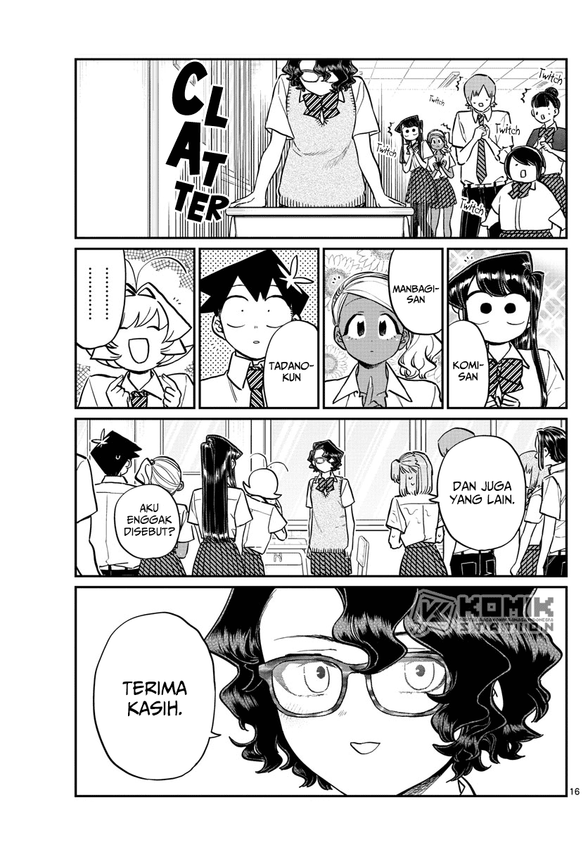 Komi san wa Komyushou Desu