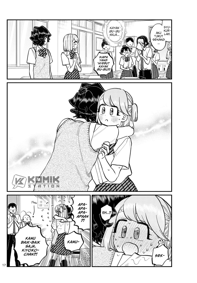 Komi san wa Komyushou Desu