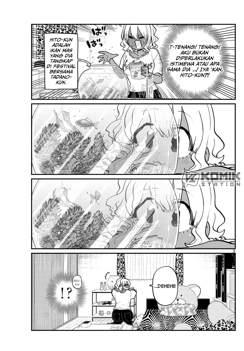 Komi san wa Komyushou Desu