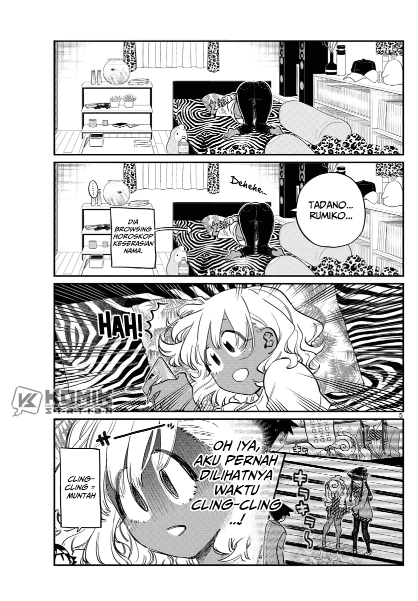 Komi san wa Komyushou Desu