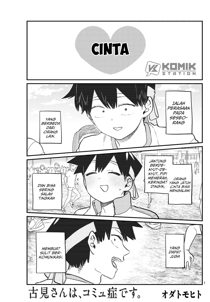 Komi san wa Komyushou Desu