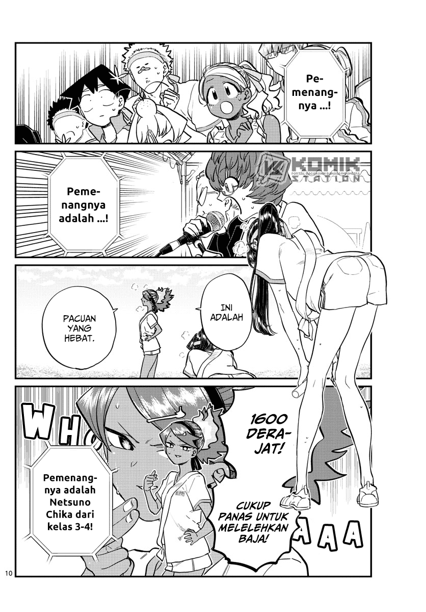 Komi san wa Komyushou Desu