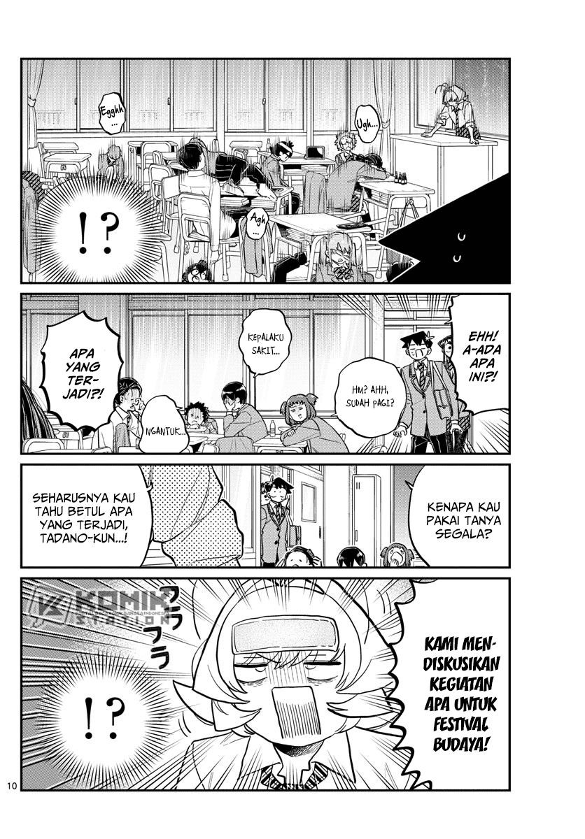 Komi san wa Komyushou Desu