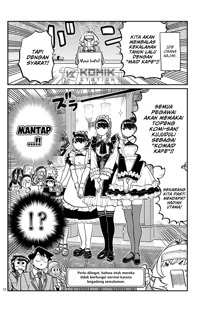 Komi san wa Komyushou Desu