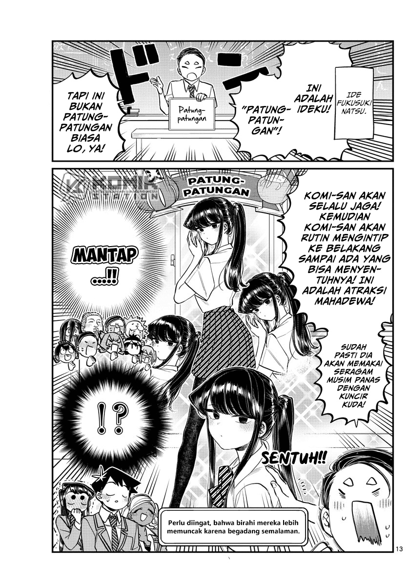 Komi san wa Komyushou Desu