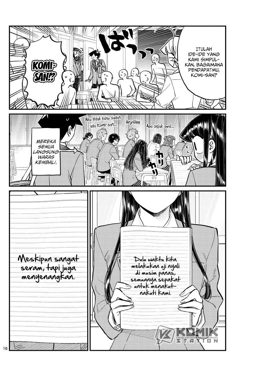 Komi san wa Komyushou Desu