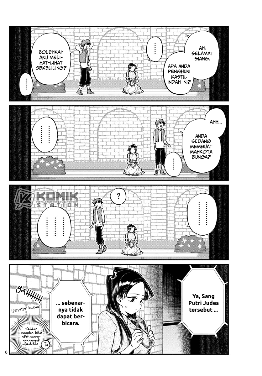 Komi san wa Komyushou Desu
