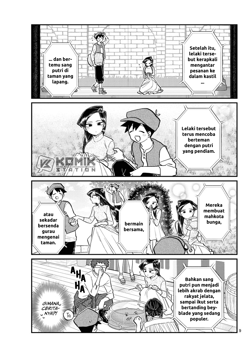 Komi san wa Komyushou Desu