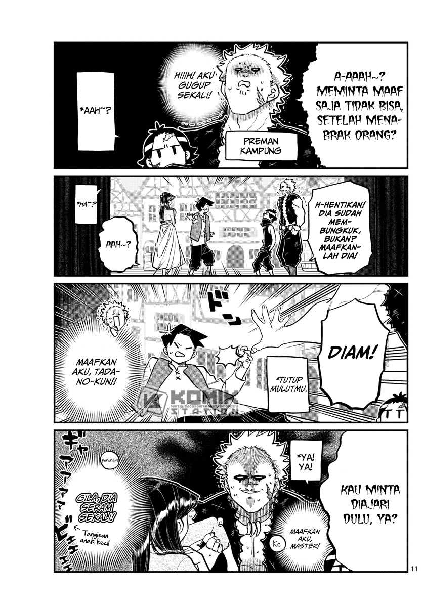 Komi san wa Komyushou Desu