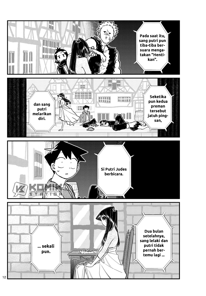 Komi san wa Komyushou Desu