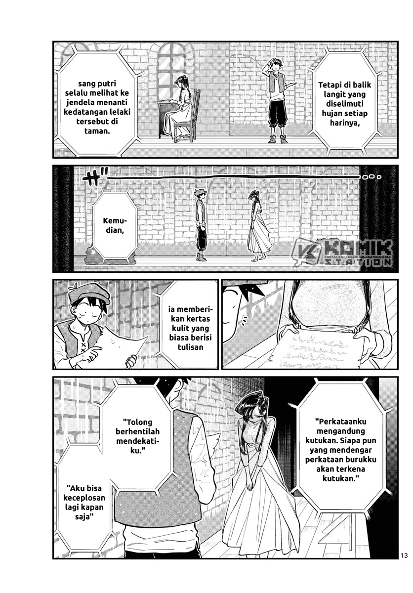 Komi san wa Komyushou Desu