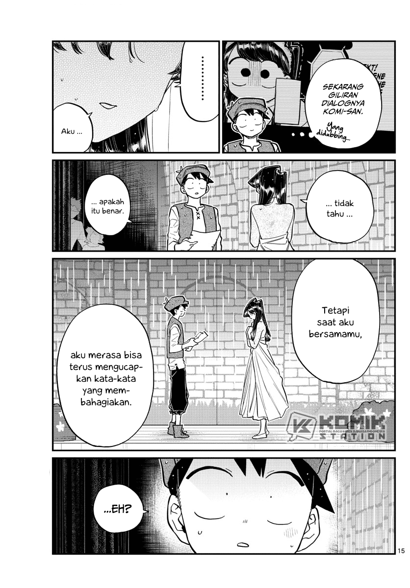Komi san wa Komyushou Desu