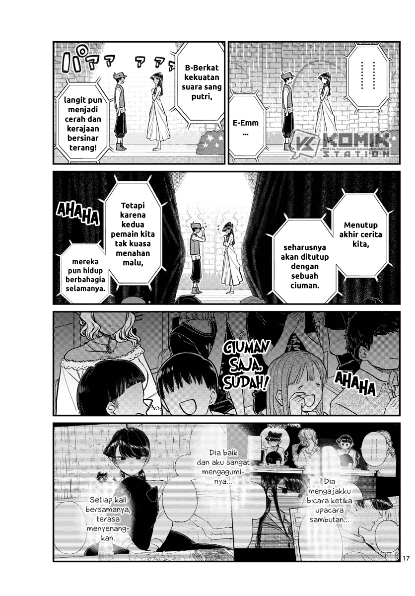 Komi san wa Komyushou Desu